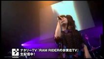 RAM RIDERの非実在TV・・・ナタリーTV